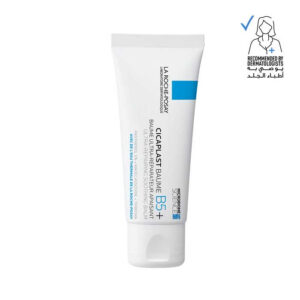 La Roche-Posay Cicaplast Baume B5 Multi Repairing Balm for Recovery 40ml