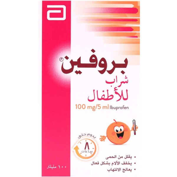 Brufen 100mg/5ml Syrup 100ml