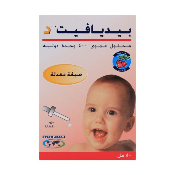 Pediavit D Drops 50ml