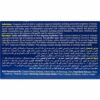 Advil Liqui-Gels Capsules 32's