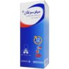 Mucosolvan 30mg/5ml Syrup 100ml