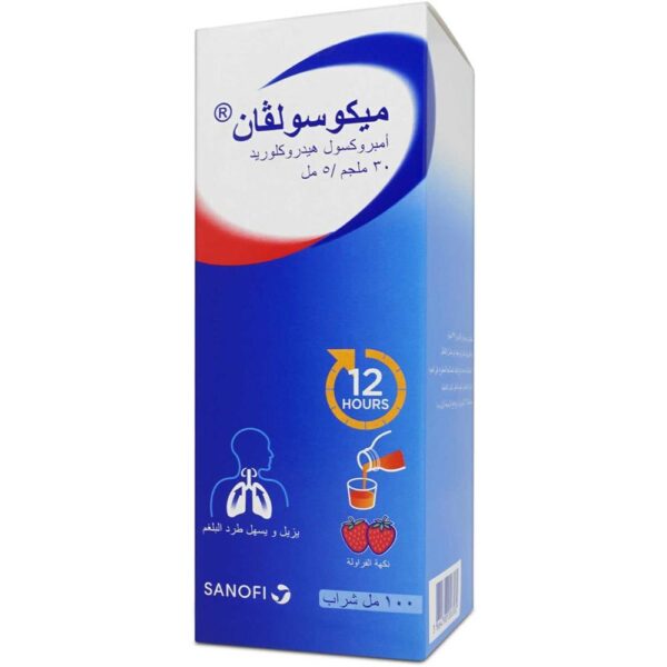 Mucosolvan 30mg/5ml Syrup 100ml