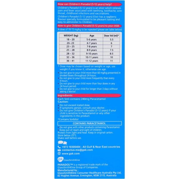 Panadol 5-12 Years Elixir Oral Liquid 100ml