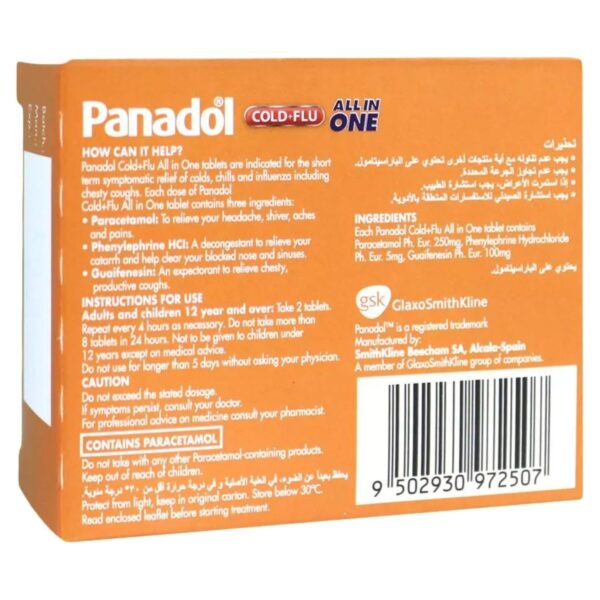 Panadol Cold+Flu All In One Tablets 24's