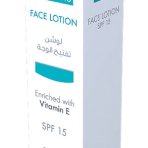Pure Beauty Whitening Face Lotion 50ml