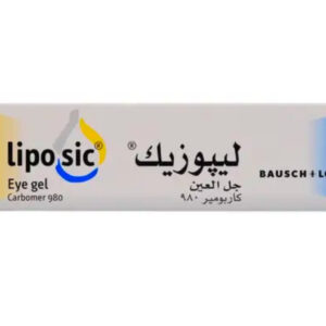 Liposic Eye Gel 10g