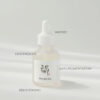 Beauty of Joseon Facial Glow Deep Serum With Rice + Alpha-Arbutin 30ml