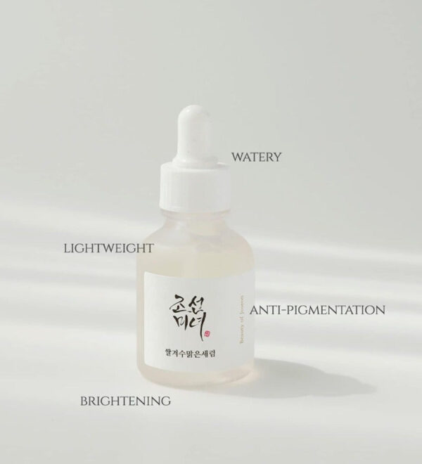 Beauty of Joseon Facial Glow Deep Serum With Rice + Alpha-Arbutin 30ml