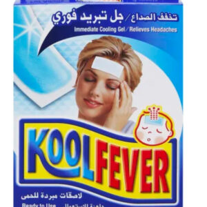 Koolfever Adult Patches 4's