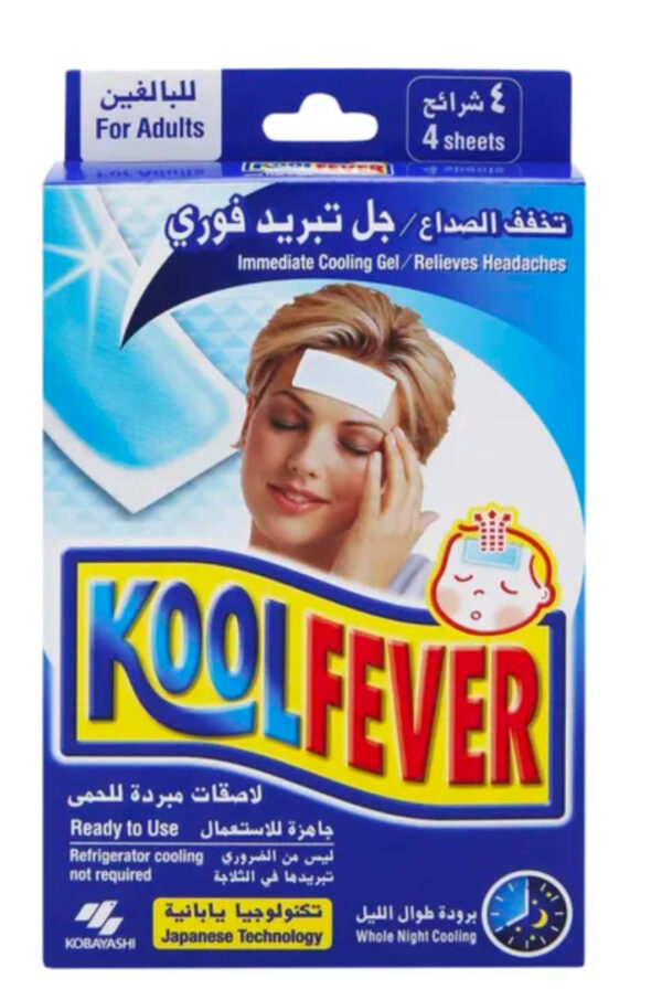 Koolfever Adult Patches 4's