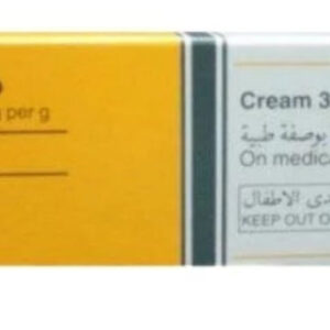 LOCOID 0.1% Cream 30g