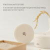 Beauty of Joseon Radiance Facial Cleansing Balm 100ml