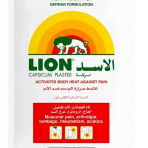 Lion Capsicum Plaster