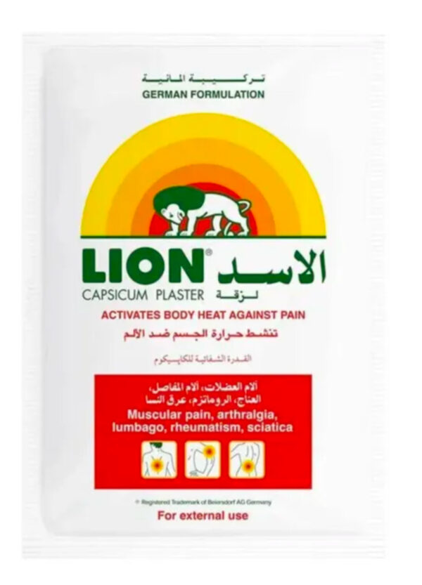 Lion Capsicum Plaster