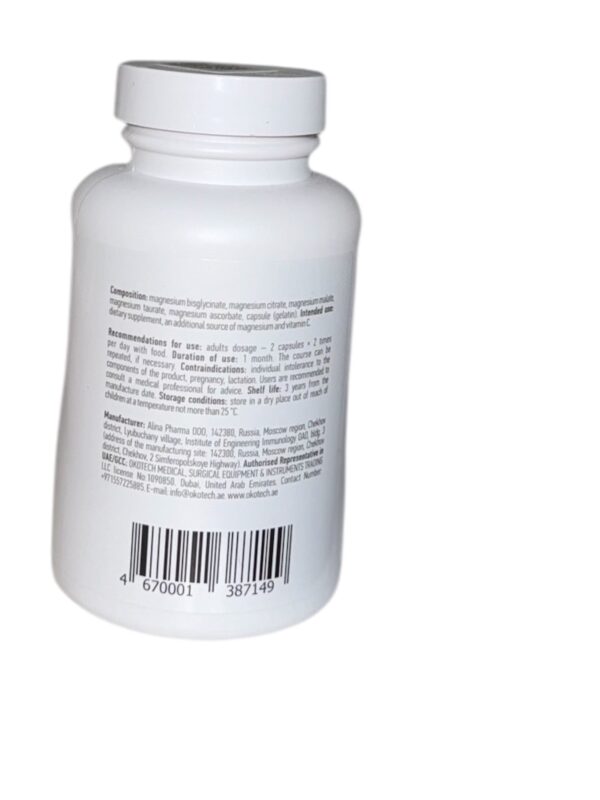 Okotech magnesium comples 5in1 capsules 120s