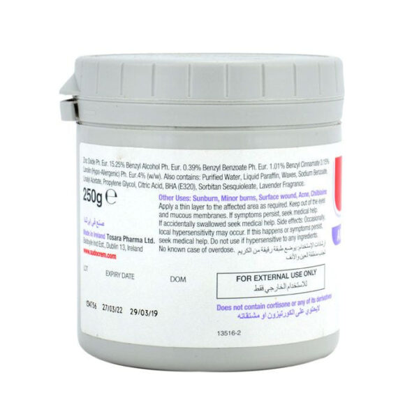 Sudocrem Antiseptic Healing Cream 250 g